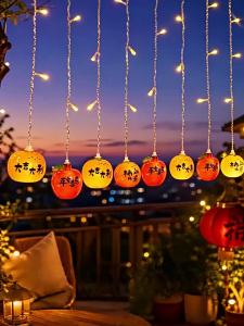 ANQIYUE | Solar Outdoor Landscape Lantern Home Atmosphere Light