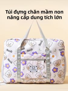 LEYUEMAO | Túi Đựng Dung Lượng Lớn Cho Học Sinh Và Trẻ Mầm Non