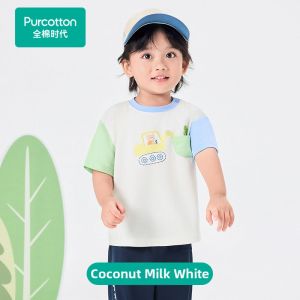 Purcotton | Moisture Wicking Breathable Boys Summer T-Shirt