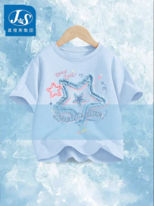 JS | Summer Thin Quick-dry Girls T-shirt
