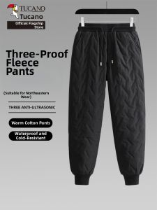 TUCANO | Thick Warm Flannel Windproof Men Cotton Pants