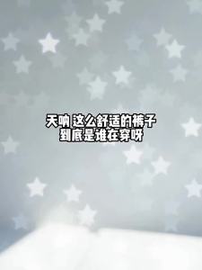 Penghantaran dari China [2025] Seluar Peluh Kaki Lebar Lukisan Dakwat Satin Ais Sutera Tie-Dye untuk Musim Panas Wanita 2024 Seluar Panjang Kasual Berpinggang Tinggi Berbalut Nipis Sejuk 3.8