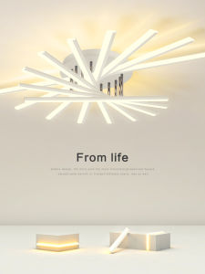 FANZHEN | Modern Simple Creative Nordic Ceiling Light