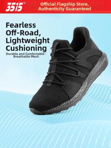 3515 | Breathable Slip-Resistant Durable Athletic Shoes