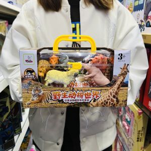 Động Vật Thực Tế Trò Chơi Đồ Chơi Dino Rồng Động Vật Biển Côn Trùng Rừng Nguyên Bản Đồ Chơi Mô Phỏng Đồ Chơi Cho Trẻ Em Từ 5-11 Tuổi