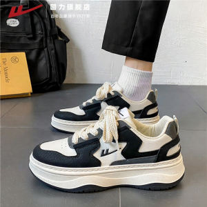 Warrior | Soft Sole Mens Canvas Shoes