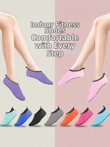 XINBAI | Soft Soled Non-slip Training Shoe