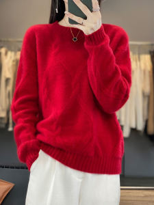 Red Knitted Cashmere round Neck Sweater Womens Winter Fashion Commute Pure Color Thickened Long Sleeve Woolen Base Shirt