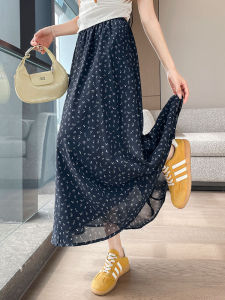 LANMENGYA | French Floral High Waist A-Line Half Skirt