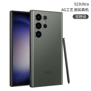 Samsung S23 Ultra Phone Case New Model Ultra Thin Matte Silicone Protective Cover Soft Shell Full Protection Anti-Fall Skin like for Men And Women Simple Design