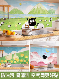 High-Temperature Resistant Kitchen Wall Stickers Self-Adhesive Waterproof Moisture-Proof Animal Pattern Home Use Stove Wall Decals