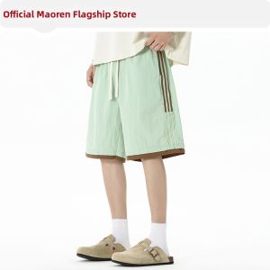 MiiOW | Moisture Wicking Breathable Loose Pants