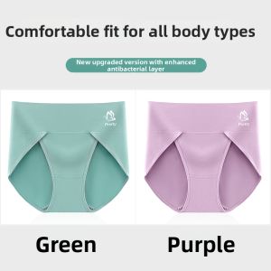 SHUSHIMEI | Large Size High Waist Extended Crotch Comfortable Womens Panties