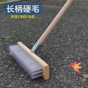Long-Handled Floor Brush with Hard Plastic Silk for Bathroom Kitchen Courtyard Path Cleaning and Mold Removal
