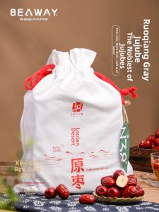 beaway | Pristine Xinjiang Ruoqiang Dates