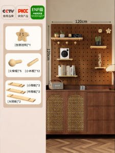 BEIQIVI | Vintage Style Shelf
