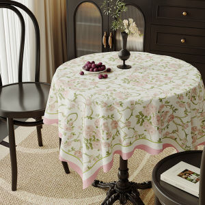 American Style round Tablecloth Waterproof Anti-Scalding No-Wash Tea Table Mat Luxury Sensation Fringed Circular Dining Tablecloth