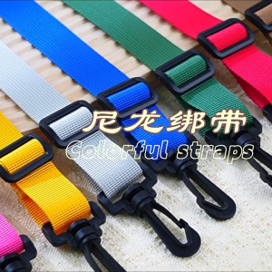 Dây Đeo Túi Đeo Phụ Kiện Nhiều Màu Phối Móc Nhựa Sporty Trẻ Trung RQN2700 - requane