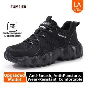 GUYISA | Lightweight Breathable Summer Safety Shoes Steel Toe Puncture Resistant