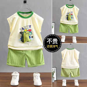 Kids Suit Boy Summer Clothing 2024 New Arrival Boyish Look Summer Clothes Baby Summer Sleeveless Vest Childrens Clothing