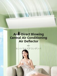 ZHIFAN | Anti-Direct Blow Air Deflector Diverter Panel