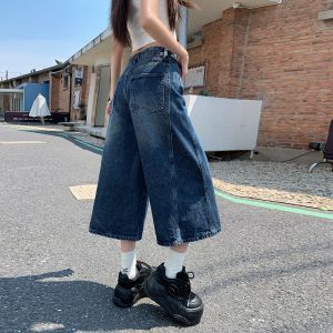 QIAOMIDUO | Summer Thin Wide Leg Seven-Foot Womens Jeans High Waist Loose Fit Casual Cotton Denim Blue Color Small Size Friendly