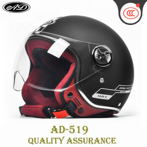 GB Certified Electric Car Helmet Men and Women Battery Car Half Helmet Four Seasons Universal Helmet Helmet Motorcycle 54-60CM