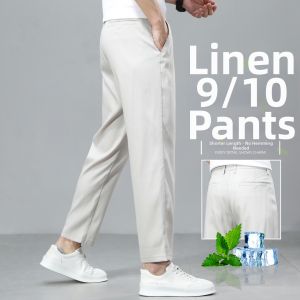 YOU XIN | Summer Slim Fit Mens Pants Nine-tenths Trousers