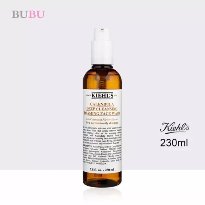 Kiehl's Calendula Deep Cleansing Foaming Face Wash 230ml Lazada PH