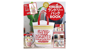 62 Litre Nissin Cup Noodle Tote / Laundry / Shopping Canvas Bag (Red Blue Green Calbee) *Japanese Magazine GWP*
