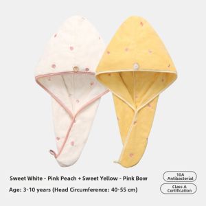 MAOMAOYU | Super Absorbent Childrens Dry Hair Hat