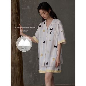 Chest Padded Summer Cooling Pajama Set