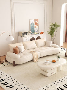 YIZUO | Cream French Arc Sofa For Small Living Room