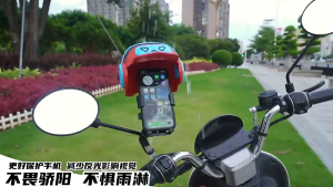 Small Helmet Electric Motorcycle Riding Mobile Phone Navigation Holder Electric Car Navigation Mobile Phone Holder