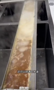 Powerful Oil & Drain Cleaner – Multi-Purpose Grease & Blockage Remover (Pouch Pack)