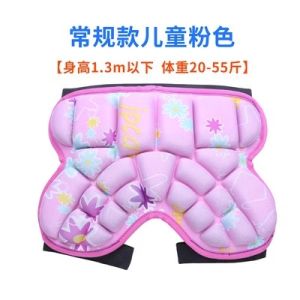 Childrens Roller Skating Protection Hip Cushion Thickened Skating Professional Anti-Fall Protective Gear Roller Skating Balance Car Skateboard Anti-Fall Pants Full Set