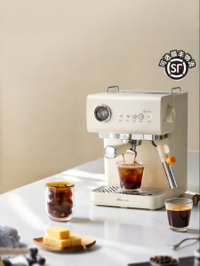 Bear | Semi Automatic Hot & Cold Brewing Household Capsule Coffee Machine