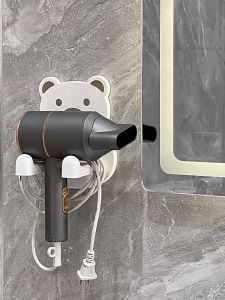 Giá Treo Máy Sấy Tóc Hình Gấu chất liệu nhựa lắp đặt không cần khoan