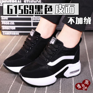 Giày Thể Thao Đế Dày Tăng Chiều Cao Cho Nữ Giày Lười Đế Cao Gót Du Lịch Thường Ngày Giày Đế Xuồng Đế PU Giày Đế Lưới