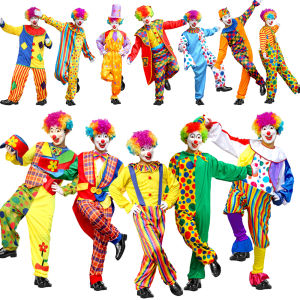 2025 ใหม่ผู้ใหญ่ Circus Clown COSPLAY เครื่องแต่งกายประสิทธิภาพฮาโลวีน Clown บทบาทเล่นสําหรับวันเกิด Carnival