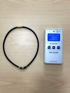 增强版负离子能量 V 型项圈 Enhanced negative ion energy V-shaped collar
