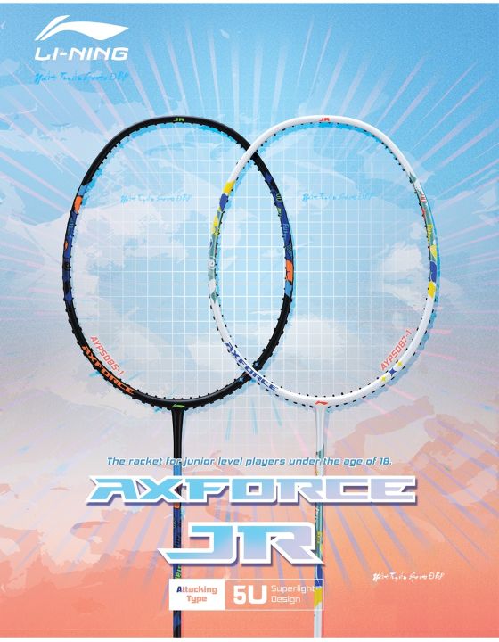Vợt cầu lông Lining AxForce JR / 5U (Chính hãng)