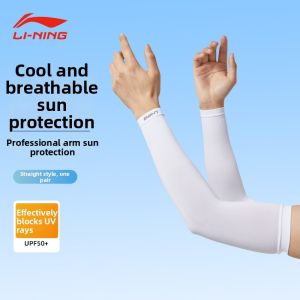 Li-Ning | Sun Protection Gloves UV Resistant Slip-Proof Touchscreen Compatible