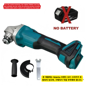 Makita | Makita DGA404 18V Brushless Angle Grinder 125mm 8500RPM Auto-Torque Metal Grinder for Welders for Makita 18V Battery