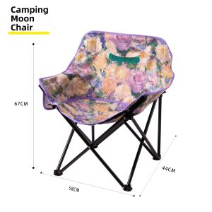 YINSHANG | Comfortable Adjustable Back Moon Chair