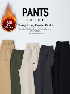 Warrior | Straight Fit Cotton Loose Sports Pants for Men