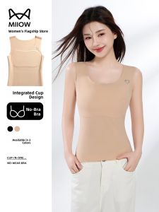 miiow | Ice Silk Seamless Wide Shoulder Strap Vest Style Underwear Cat Person Foundation Liquid New 2025 Breathable Comfortable Briefs