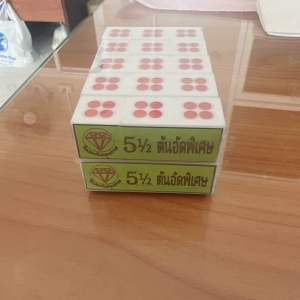 ลูกเต๋าขาว ขนาด 5.5 หุน ตันอัดพิเศษ ป้ายเขียว เนื้อเต๋าสวย แข็งแรง แกร่ง เต๋าวัดดวง เต๋าแพ็ค