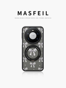 MASFEIL | Magnetic Stand Phone Case Full Coverage