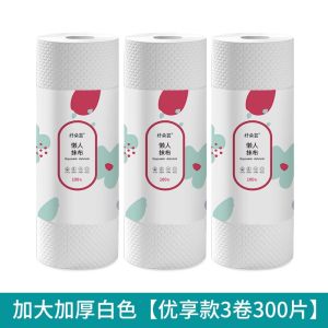 Thickened Disposable Kitchen Cleaning Cloth Lazy Persons Wet And Dry Dual-Purpose Dishcloth Food Grade Washcloth Home Use